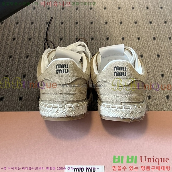 ���� �̿�̿� ����Ŀ�� M1050688-1