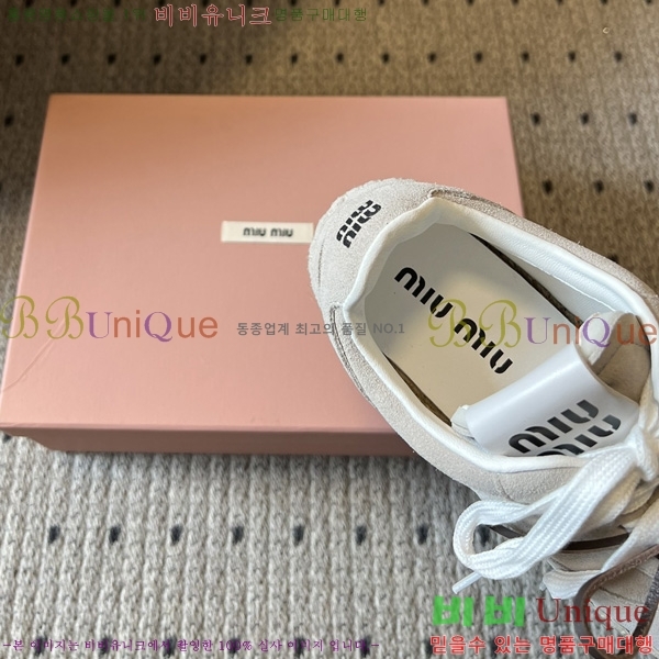 ���� �̿�̿� ����Ŀ�� M1050688-1