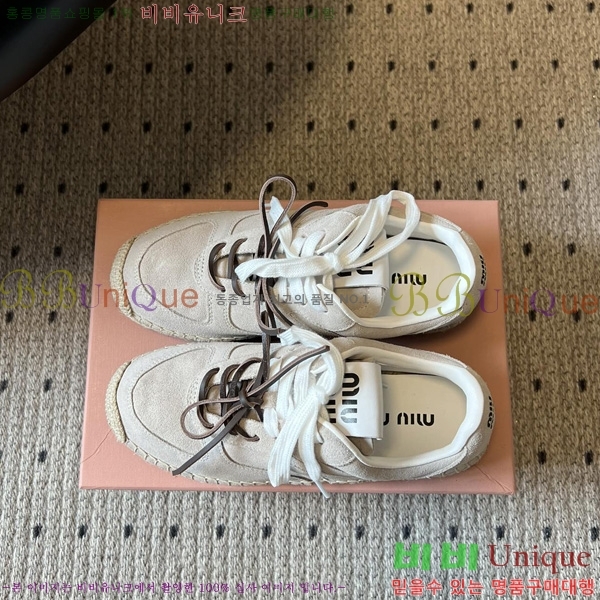 ���� �̿�̿� ����Ŀ�� M1050688-1