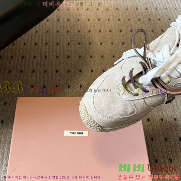 ���� �̿�̿� ����Ŀ�� M1050688-1