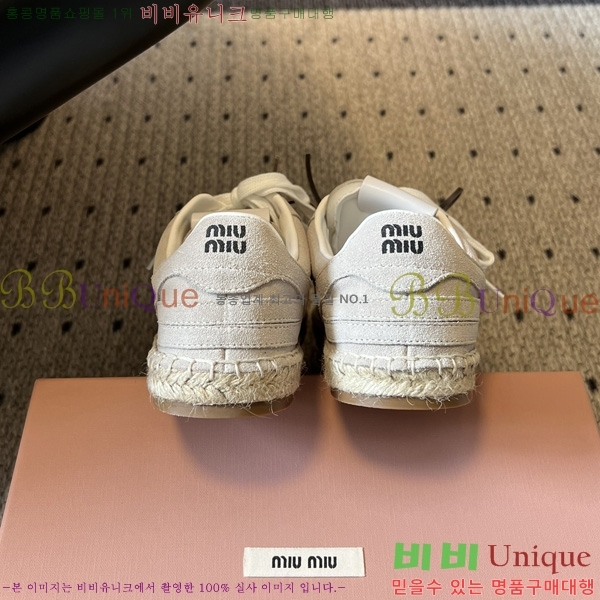 ���� �̿�̿� ����Ŀ�� M1050688-1