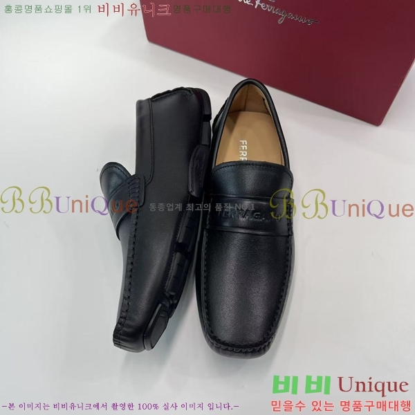 ���� �䷹���� ĳ�־� ���� FIO666021-5