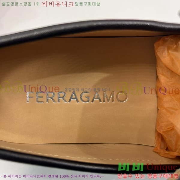 ���� �䷹���� ĳ�־� ���� FIO666021-5