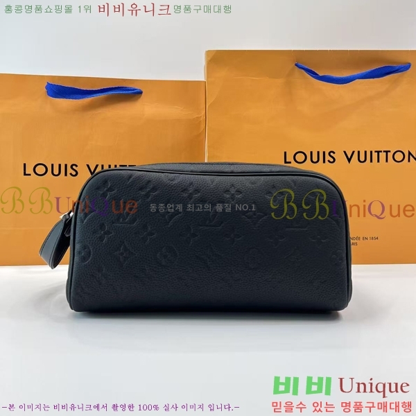 #���̺��� ���� �� ŰƮ ����/���̺� M82576-102
