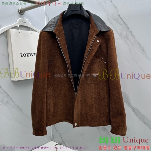 ���� ����� ��Ŷ PA241599-1