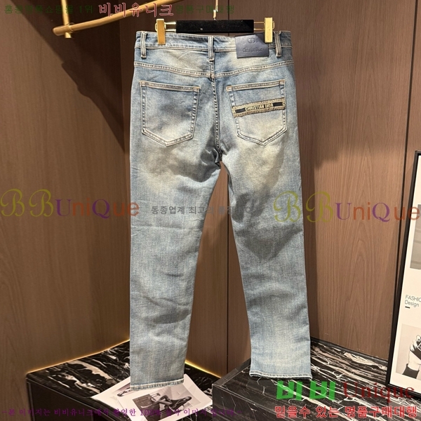 ���� ��� û���� DO267318