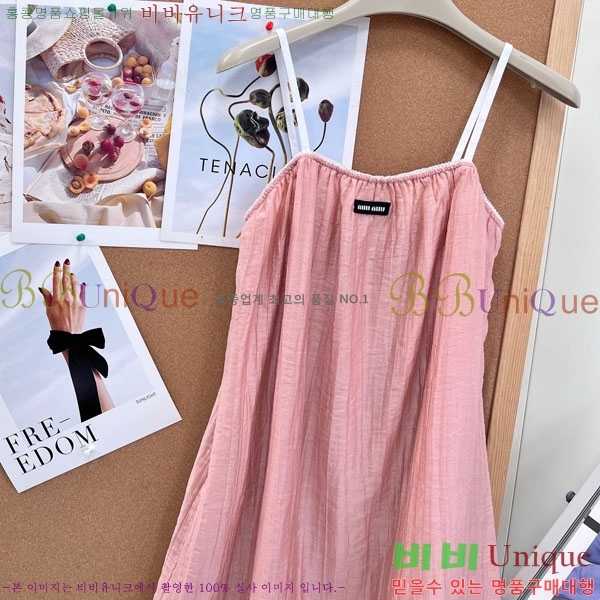 ���� �̿�̿� ���ǽ� MU33346378-9