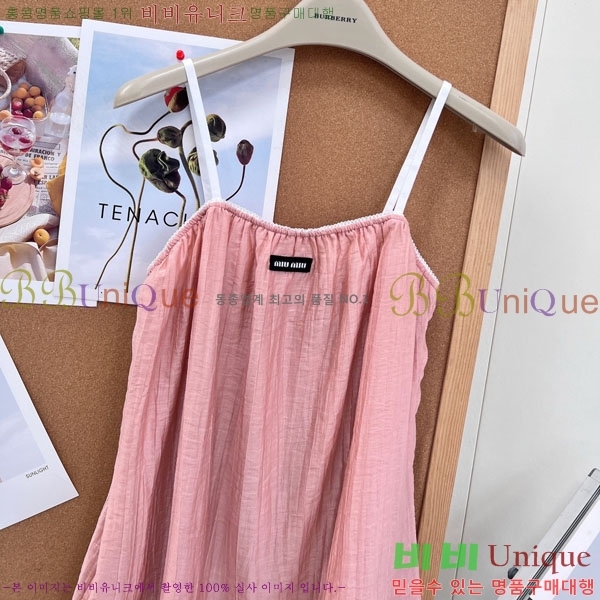 ���� �̿�̿� ���ǽ� MU33346378-9