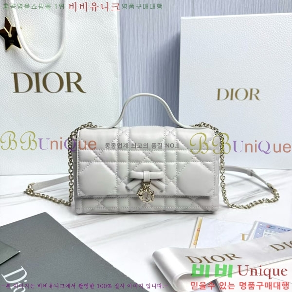 #��* ���� �ٴ� ��� ž �ڵ� �� �̴� S0987-1019