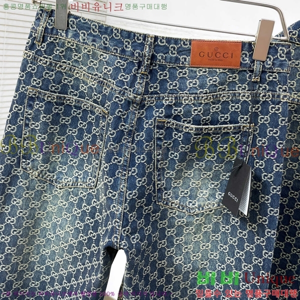 ���� ���� ��Ʈ GU286534