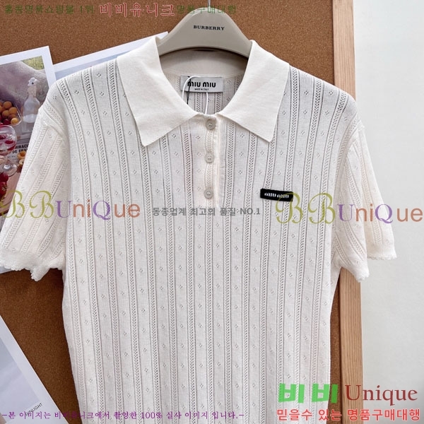���� �̿�̿� ī�� ����Ƽ MIU34563-4
