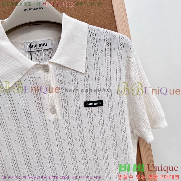 ���� �̿�̿� ī�� ����Ƽ MIU34563-4