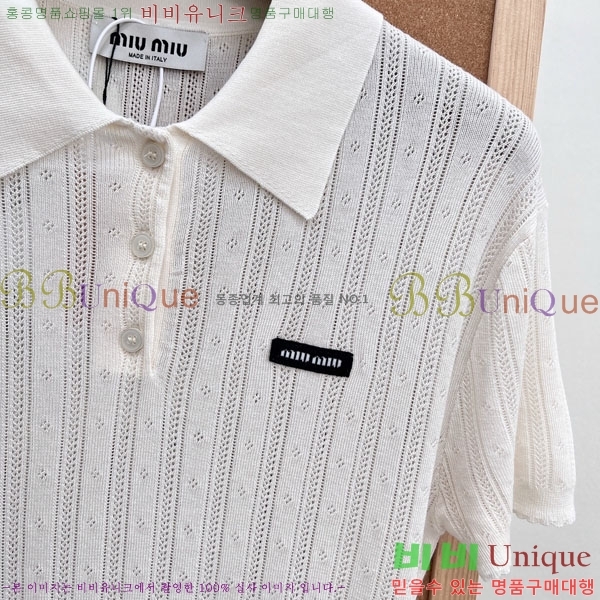 ���� �̿�̿� ī�� ����Ƽ MIU34563-4