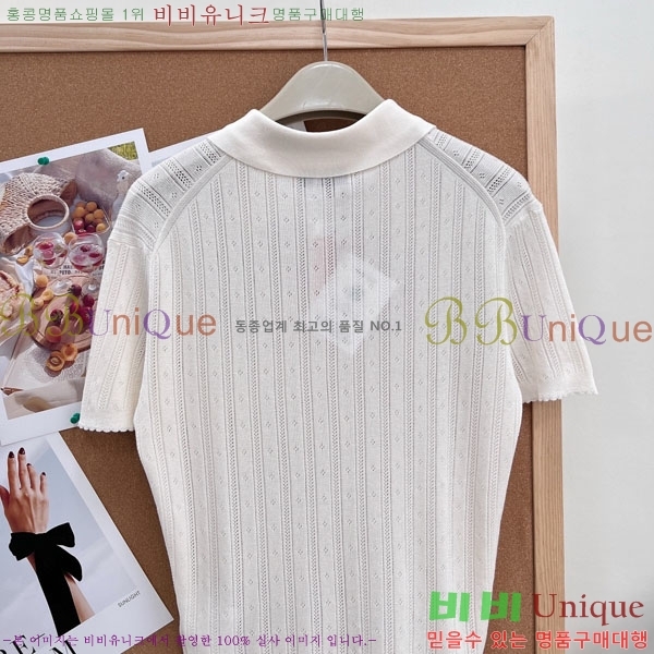 ���� �̿�̿� ī�� ����Ƽ MIU34563-4