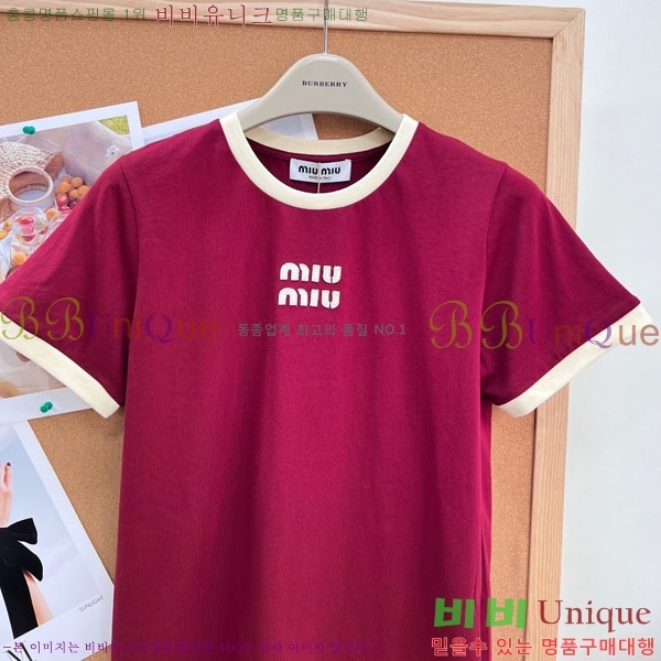 ���� �̿�̿� ���� Ƽ���� MIU34563-6