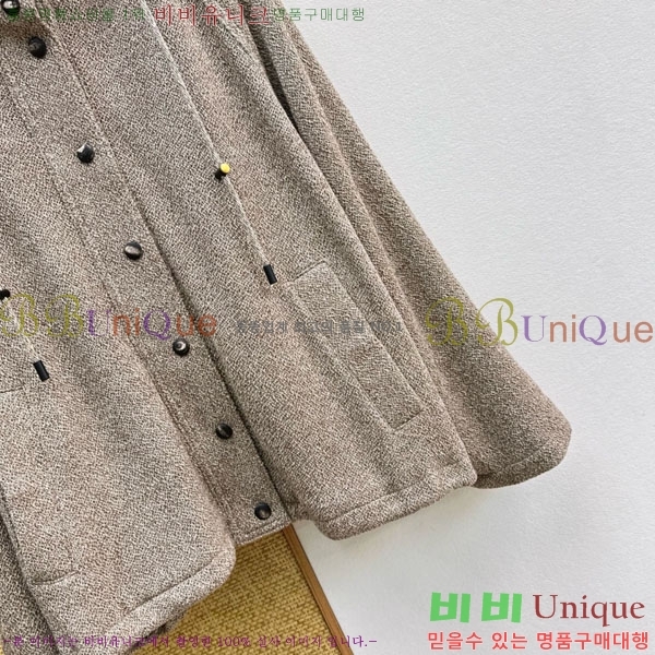 ���� �η�**�� ��Ŷ LP4456807-1