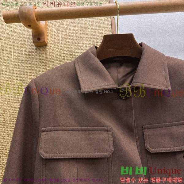 ���� �η�**�� ��Ŷ LP4456807-3