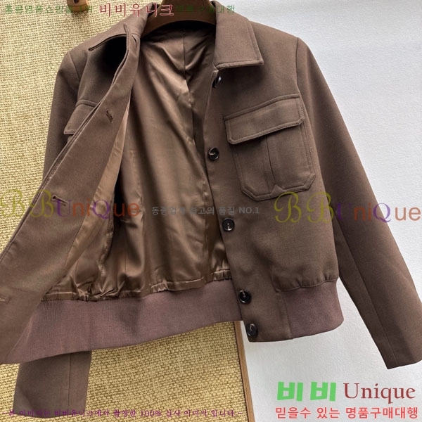 ���� �η�**�� ��Ŷ LP4456807-3