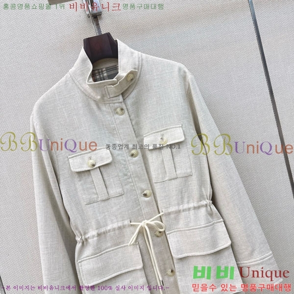 ���� �η�**�� ��Ŷ LP4456807-4