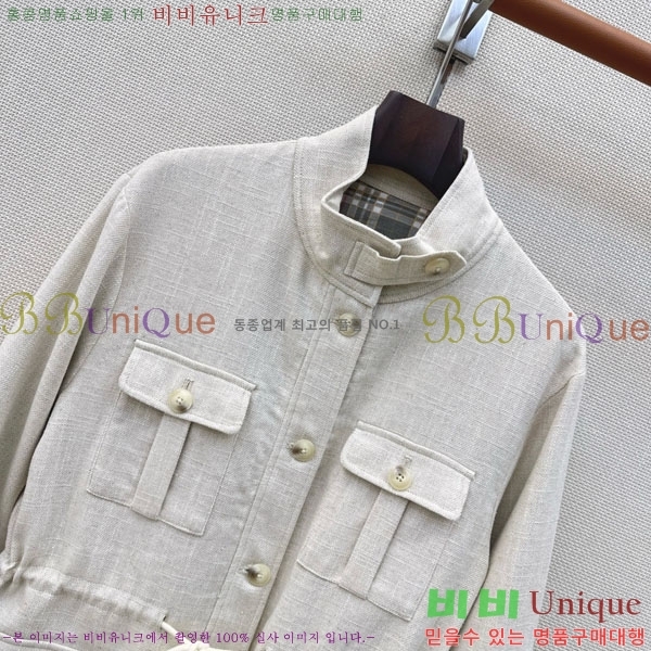 ���� �η�**�� ��Ŷ LP4456807-4