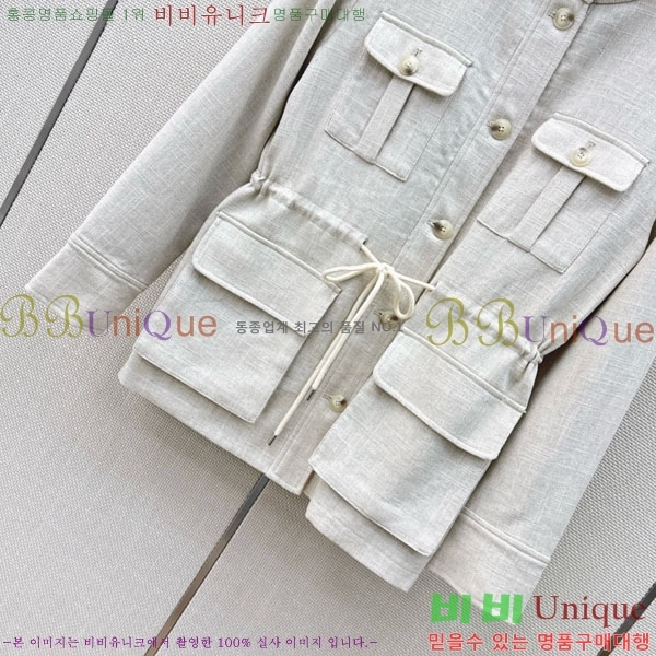 ���� �η�**�� ��Ŷ LP4456807-4