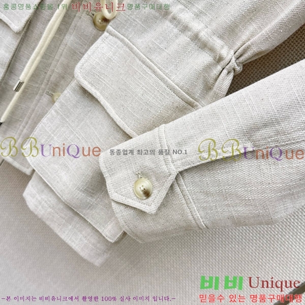 ���� �η�**�� ��Ŷ LP4456807-4