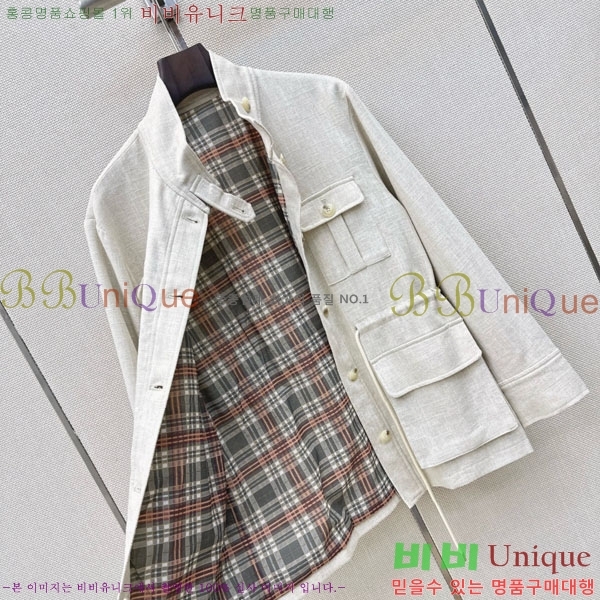 ���� �η�**�� ��Ŷ LP4456807-4