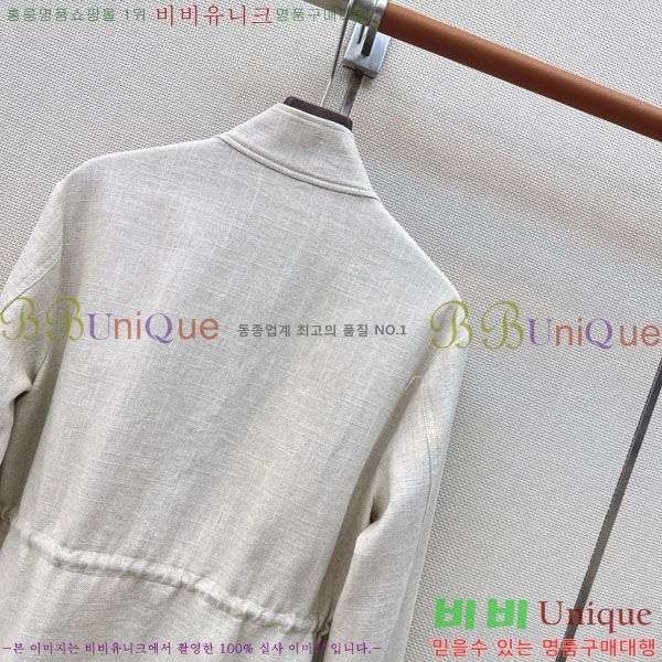 ���� �η�**�� ��Ŷ LP4456807-4