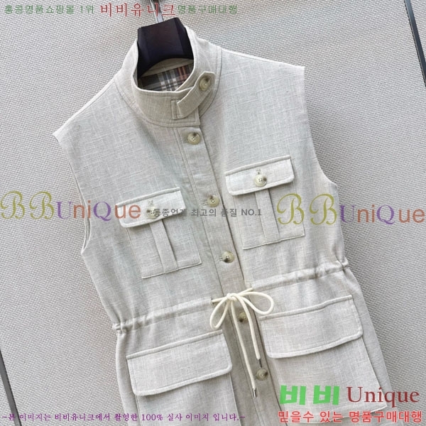���� �η�**�� ��Ŷ ���� LP4456807-6