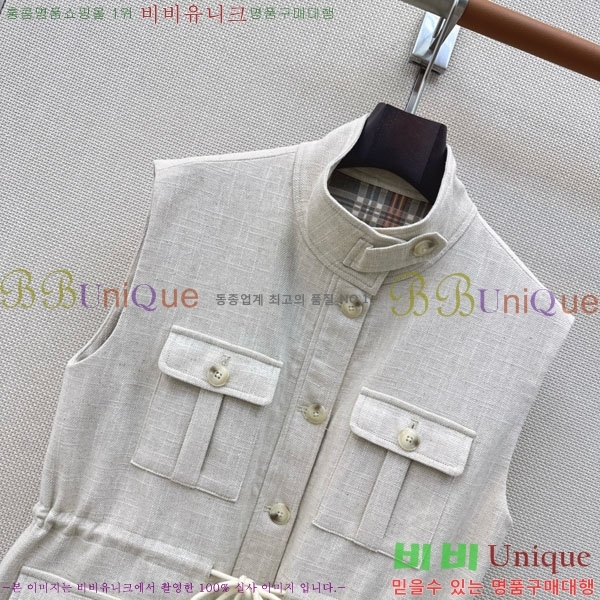 ���� �η�**�� ��Ŷ ���� LP4456807-6