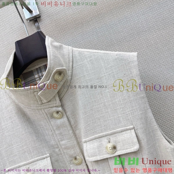 ���� �η�**�� ��Ŷ ���� LP4456807-6