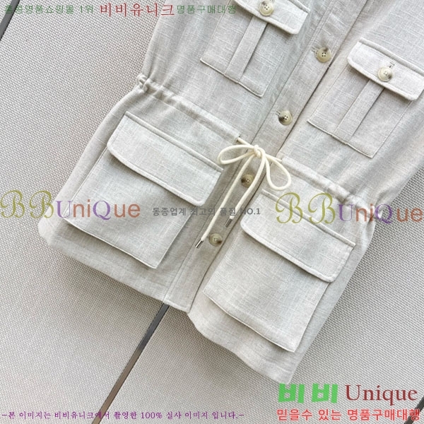 ���� �η�**�� ��Ŷ ���� LP4456807-6