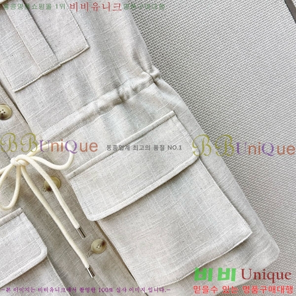 ���� �η�**�� ��Ŷ ���� LP4456807-6