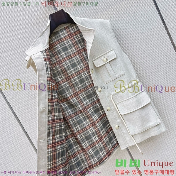 ���� �η�**�� ��Ŷ ���� LP4456807-6
