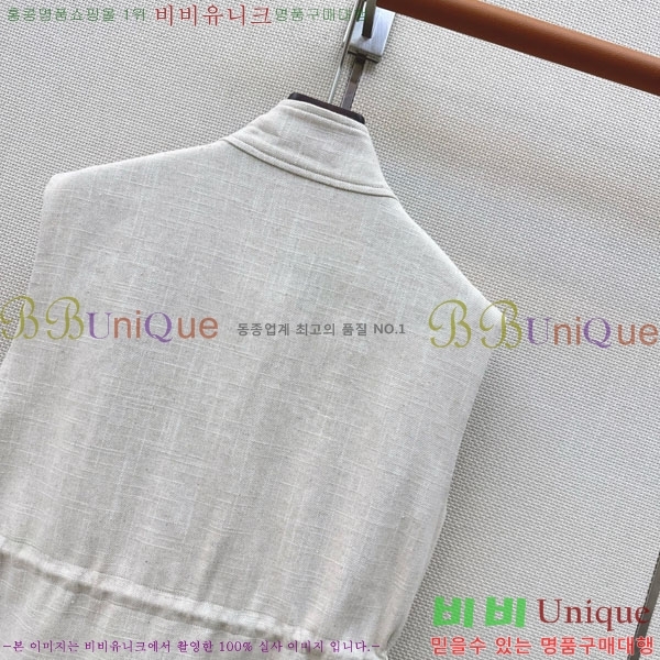 ���� �η�**�� ��Ŷ ���� LP4456807-6