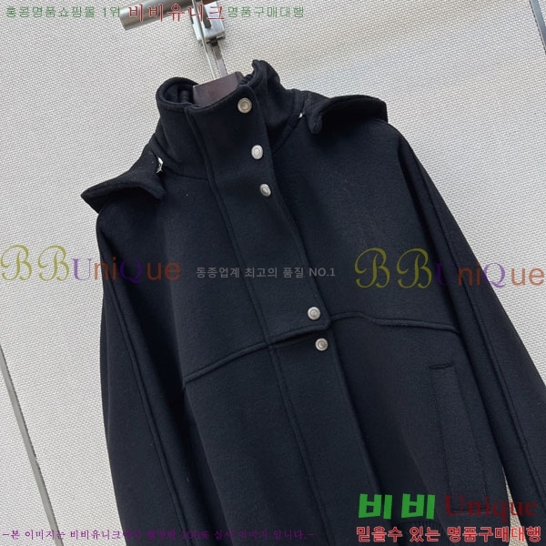 ���� �η�**�� ��Ŷ LP4456807-5