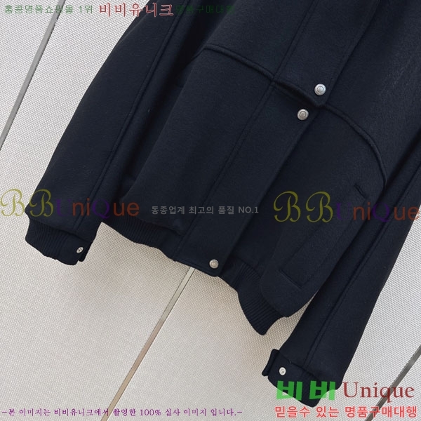 ���� �η�**�� ��Ŷ LP4456807-5
