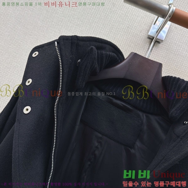 ���� �η�**�� ��Ŷ LP4456807-5