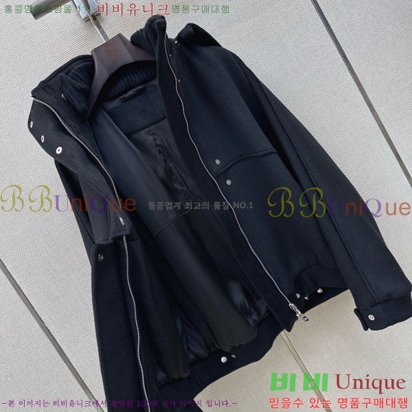 ���� �η�**�� ��Ŷ LP4456807-5