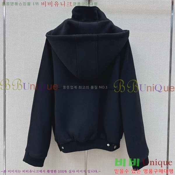 ���� �η�**�� ��Ŷ LP4456807-5