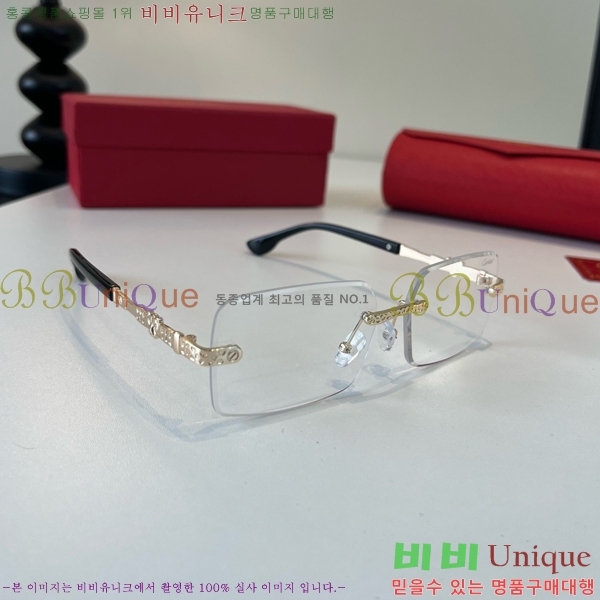 ���� ��쿡 ���۶� CAR167385