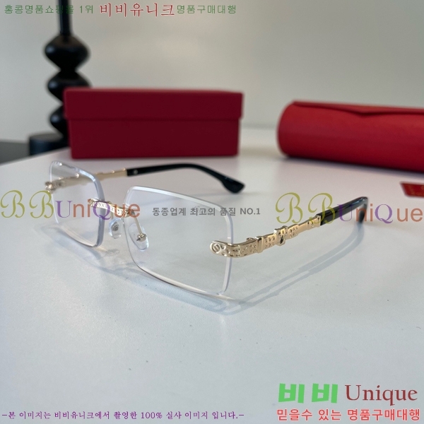 ���� ��쿡 ���۶� CAR167385