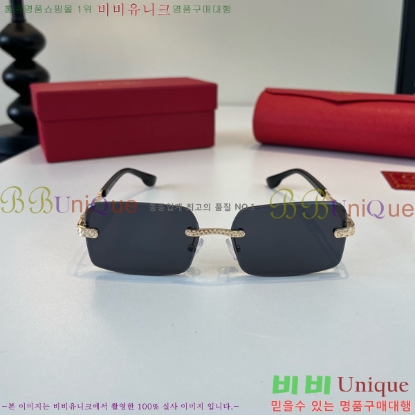 ���� ��쿡 ���۶� CAR167385