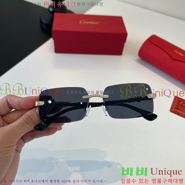 ���� ��쿡 ���۶� CAR167385
