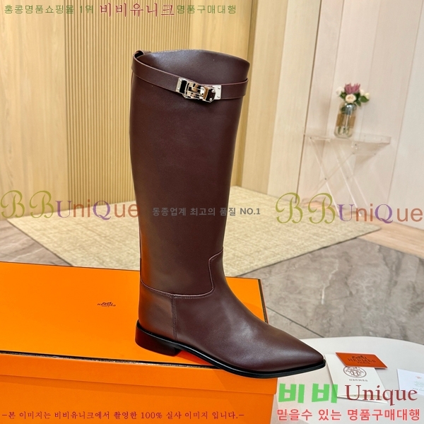���� �����޽� ���� HT1376725-3