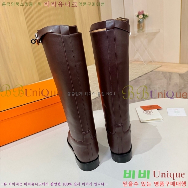 ���� �����޽� ���� HT1376725-3