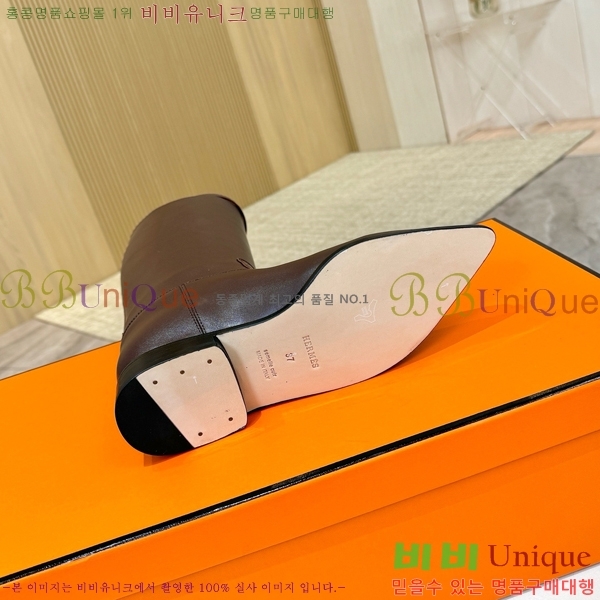 ���� �����޽� ���� HT1376725-3