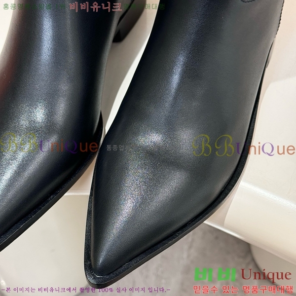 ���� �����޽� ���� HT1376725-6