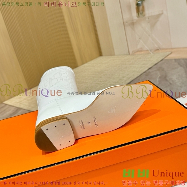 ���� �����޽� ���� HT1376725-7