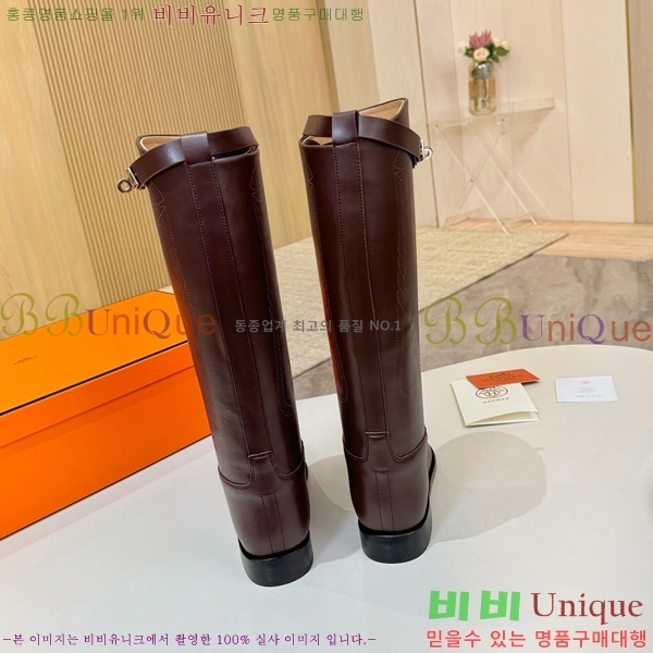 ���� �����޽� ���� HT1376725-8